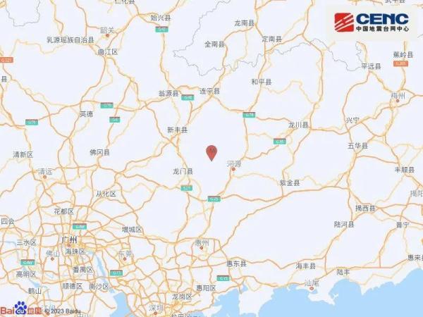 广东近期地震“多发”，专家回应
