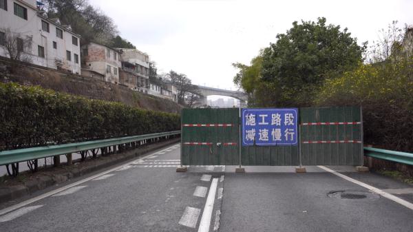 贵遵路地面塌陷原因查明 贵遵路地面塌陷原因查明