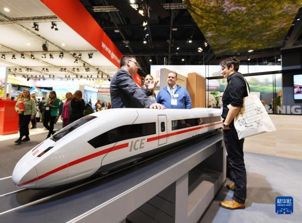 2023柏林国际旅游交易会开幕