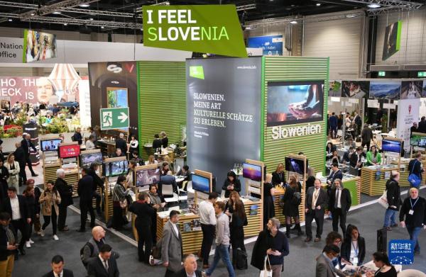 2023柏林国际旅游交易会开幕