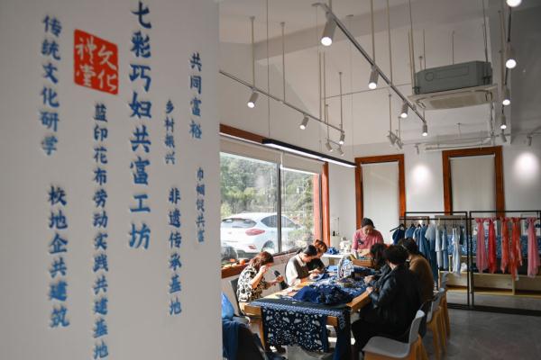 浙江宁波：“七彩巧富”工程助女性就业