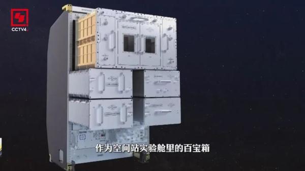 海外博主看中国｜科幻照进现实 感受中国航天魅力