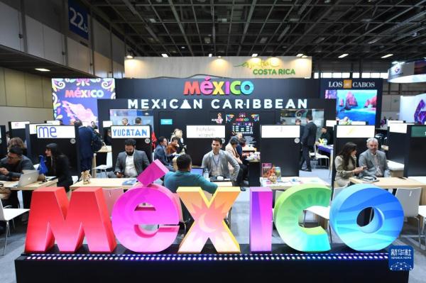 2023柏林国际旅游交易会开幕