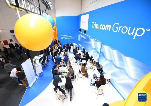 2023柏林国际旅游交易会开幕