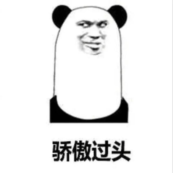“祝贺你，面试成功！”