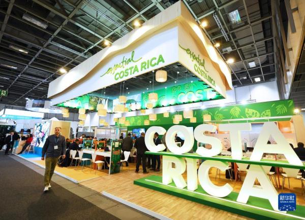 2023柏林国际旅游交易会开幕