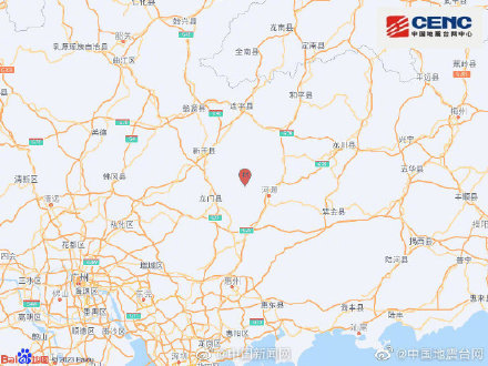 广东河源4.5级地震广州深圳等地有震感 广东河源4.5级地震广州深圳等地有震感
