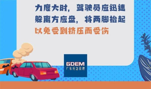 突发事故！就在厦门一隧道口，紧急救援！