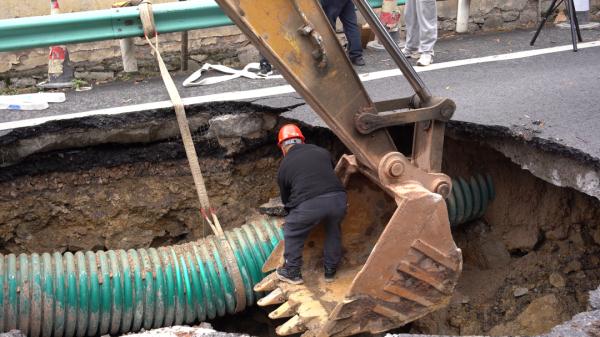 贵遵路地面塌陷原因查明 贵遵路地面塌陷原因查明