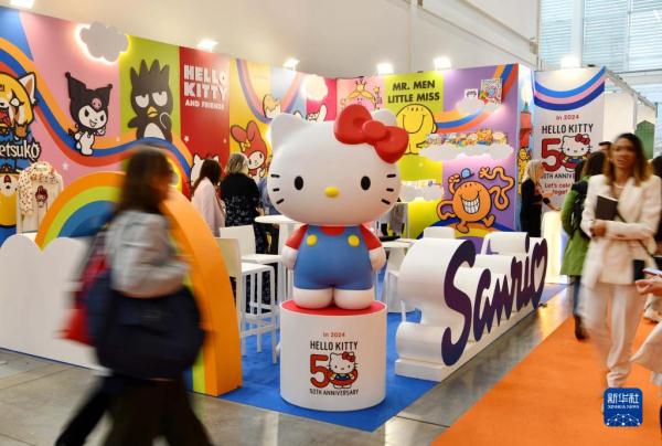 走进博洛尼亚国际儿童书展 走进博洛尼亚国际儿童书展