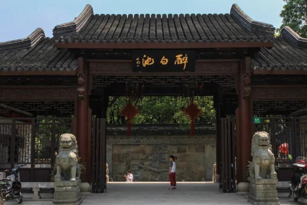 三八妇女节放假半天!今天上海这些景点免费、打折! 三八妇女节放假半天!今天上海这些景点免费、打折!