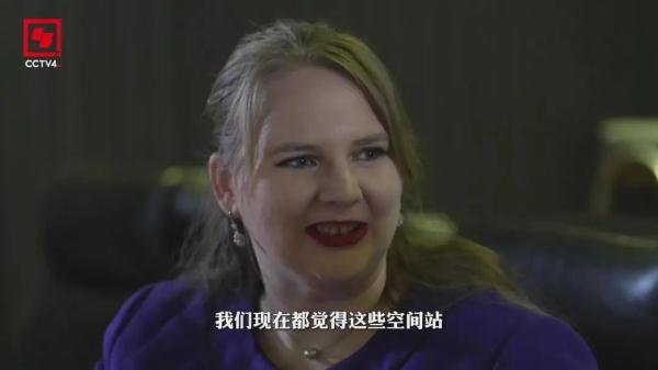 海外博主看中国｜科幻照进现实 感受中国航天魅力