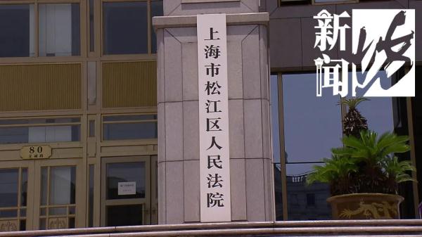 女子结婚4年才知道丈夫患有艾滋病，法院：撤销双方的婚姻