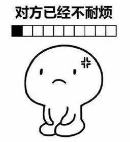 “祝贺你，面试成功！”
