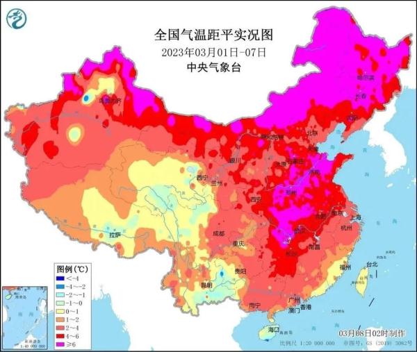 上海官宣入春!阳春三月,暖到有望破纪录,周六晚间开始降温 上海官宣入春!阳春三月,暖到有望破纪录,周六晚间开始降温