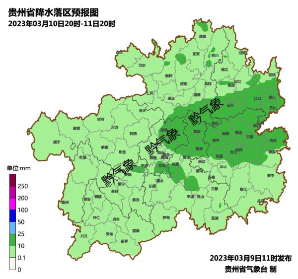 明天，贵阳有冰雹大雨！强降温要来了！