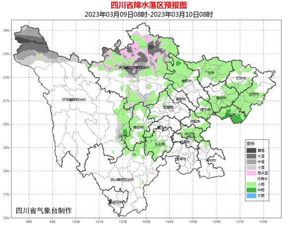 30℃的春天！今夏会很热吗？专家回应