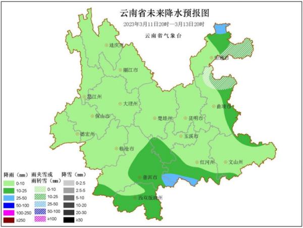 局地降温达14℃！大回暖后，较强冷空气“狂飙”，将抵达云南！