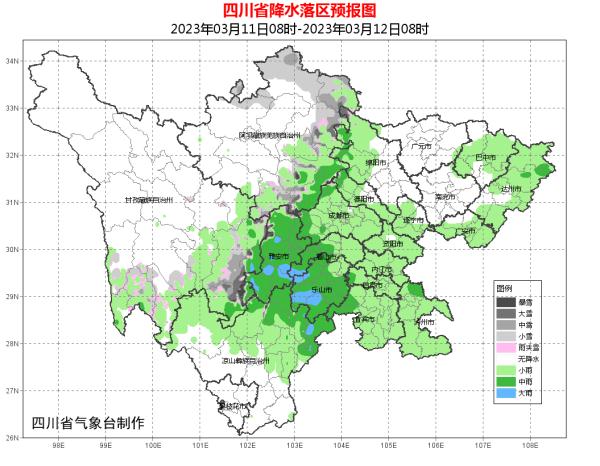 30℃的春天！今夏会很热吗？专家回应
