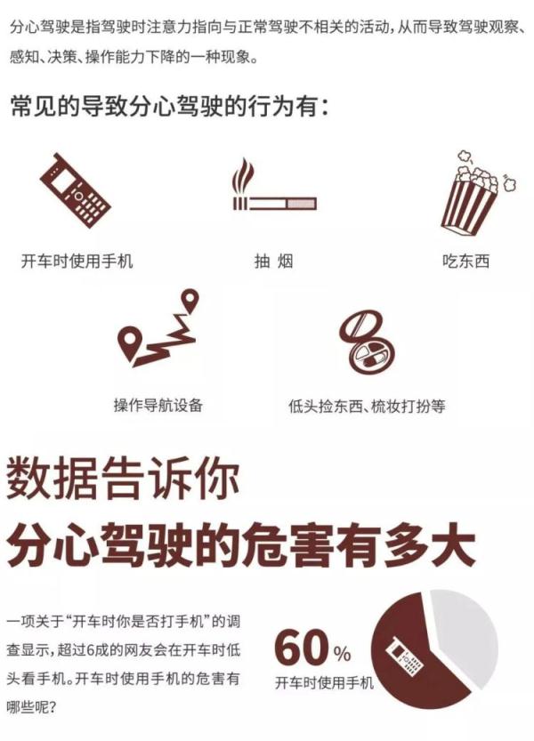 司机一个动作连撞三车,车损严重还要负全责 司机一个动作连撞三车,车损严重还要负全责