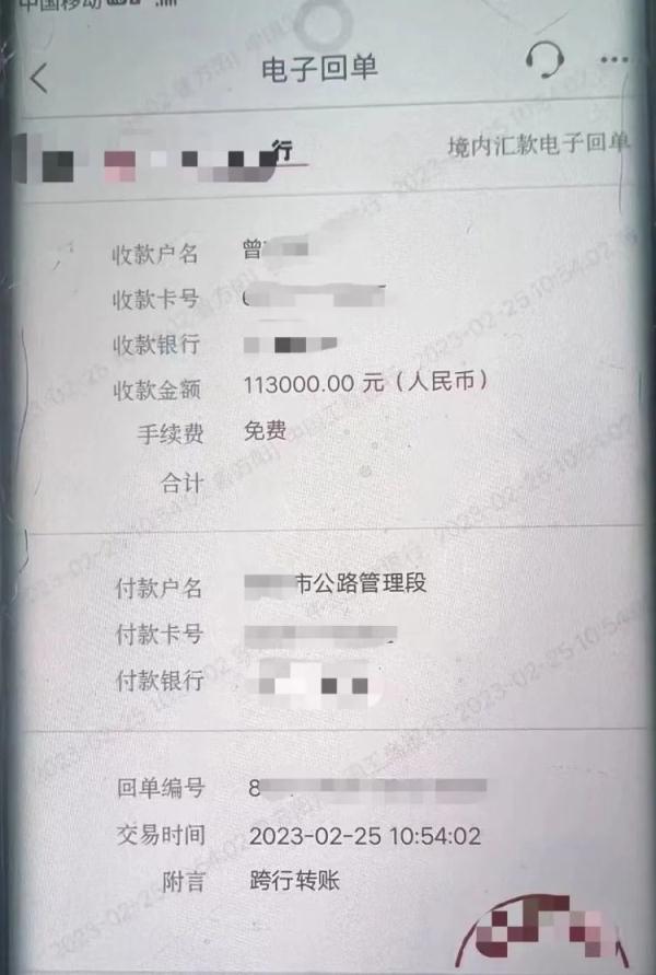 警察上门日常检查,意外“搅黄”了几百万的大生意 警察上门日常检查,意外“搅黄”了几百万的大生意