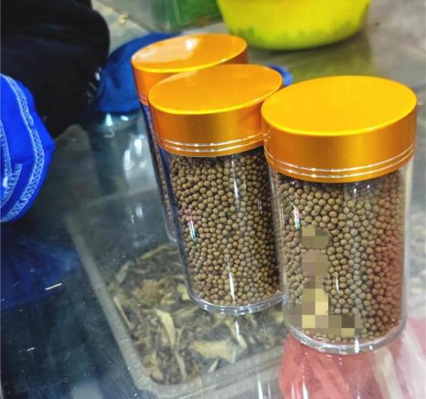 号称9种功效的“神药”，遇见民警完全失效了！