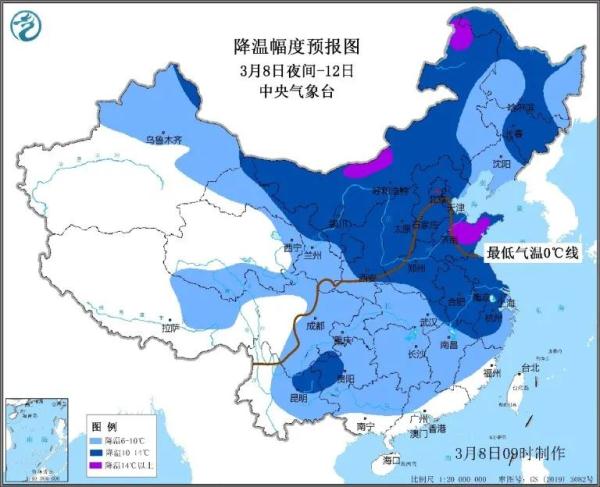 才3月就30℃，今夏是否会被“热哭”？