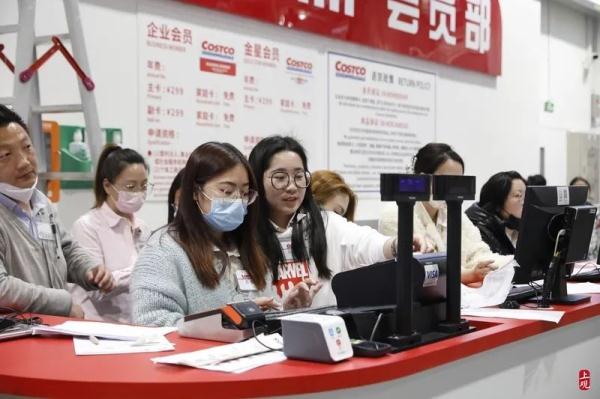 Costco浦东店明天试运营，建议提前预约！浦东警方发布出行提醒→