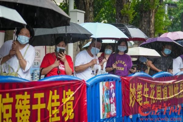 广东中考改革方案征求意见，明年起9个科目笔试由省级统一命题