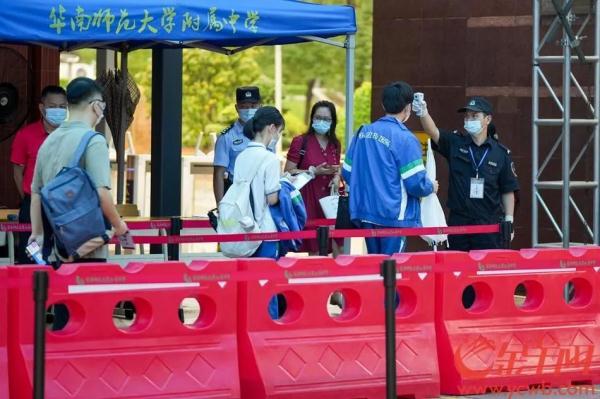 广东中考改革方案征求意见，明年起9个科目笔试由省级统一命题