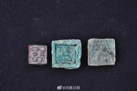 殷墟发现我国最古老的铜印章