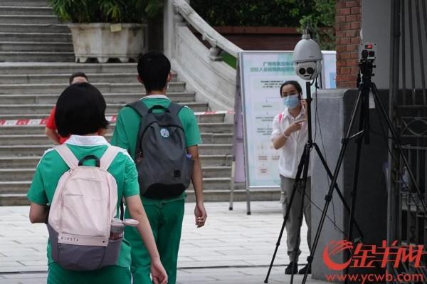 广东中考改革方案征求意见，明年起9个科目笔试由省级统一命题