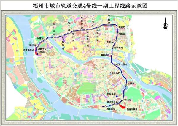 时间定了！事关福州地铁4号线、5号线！