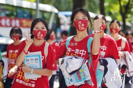 广东中考拟从明年起由省级统一命题 广东中考拟从明年起由省级统一命题