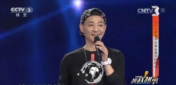 73岁年纪40岁身体!“上海最摩登爷爷”透露逆生长秘诀 73岁年纪40岁身体!“上海最摩登爷爷”透露逆生长秘诀