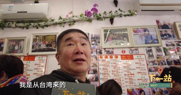 汤包中的“爱马仕”！不止上海人，超多人跨国、跨省来排队