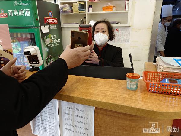 上海人吃了80多年的老字号回来了！TA曾是老卢湾们的“第二食堂”