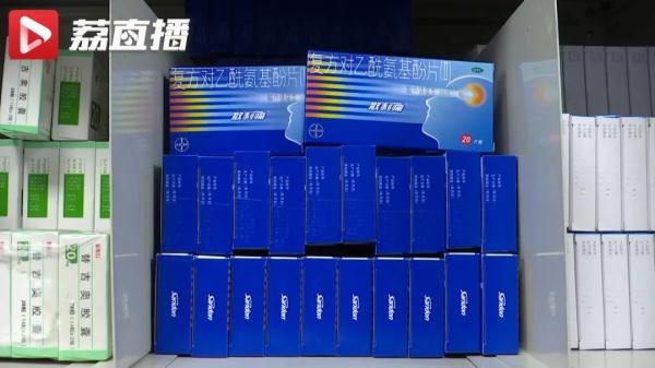 得了甲流就得吃抗病毒药吗？医生有话要说