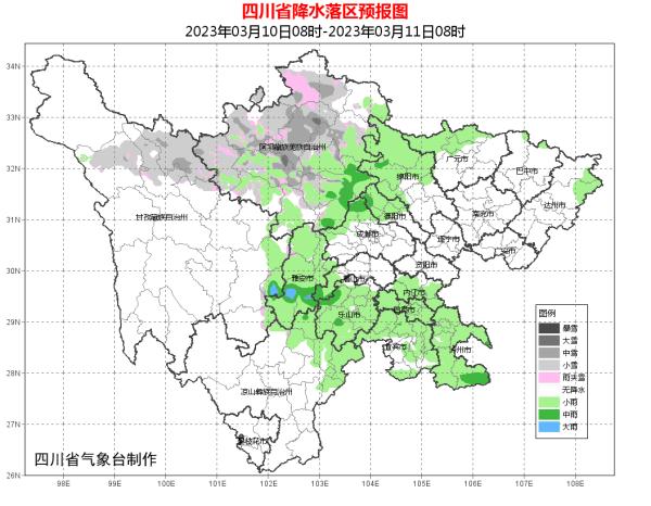 30℃的春天！今夏会很热吗？专家回应