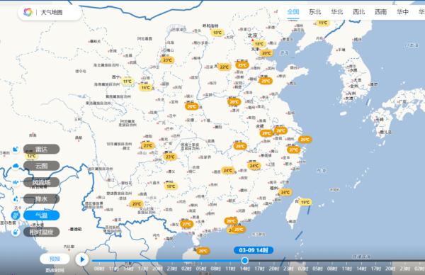 30℃的春天！今夏会很热吗？专家回应