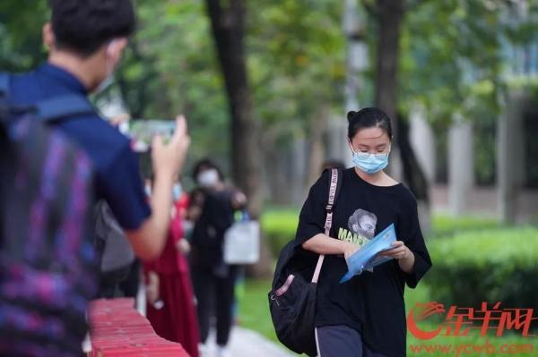 广东中考改革方案征求意见，明年起9个科目笔试由省级统一命题