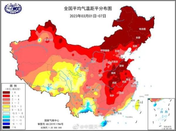 30℃的春天！今夏会很热吗？专家回应