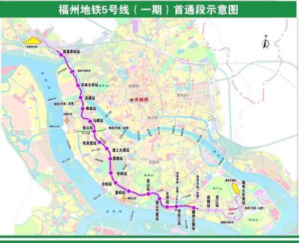 时间定了！事关福州地铁4号线、5号线！