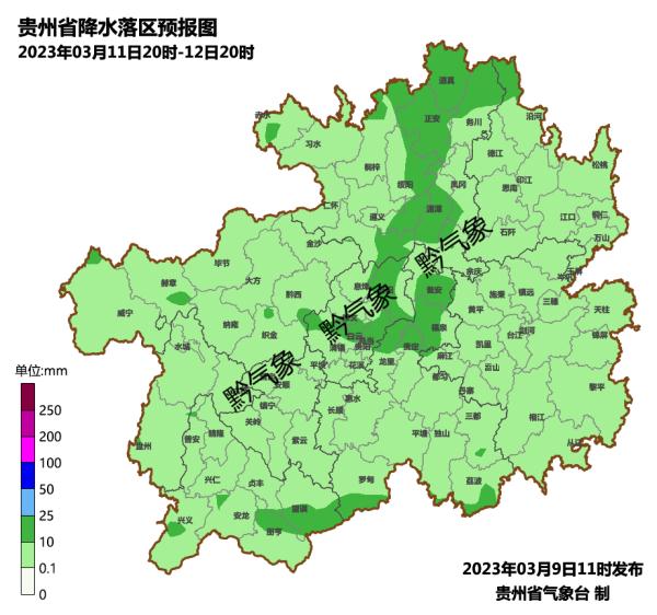 明天，贵阳有冰雹大雨！强降温要来了！