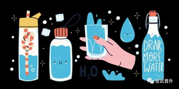 如果不喝水会怎样？