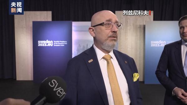 美抛“北溪”爆炸新说法 俄批其转移视线