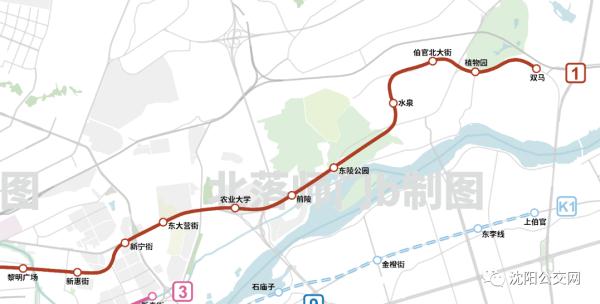 最新公告！事关沈阳地铁1号线东延线！