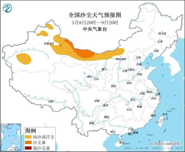 才3月就30℃，今夏是否会被“热哭”？