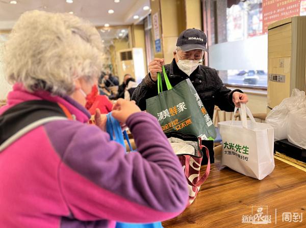 上海人吃了80多年的老字号回来了！TA曾是老卢湾们的“第二食堂”