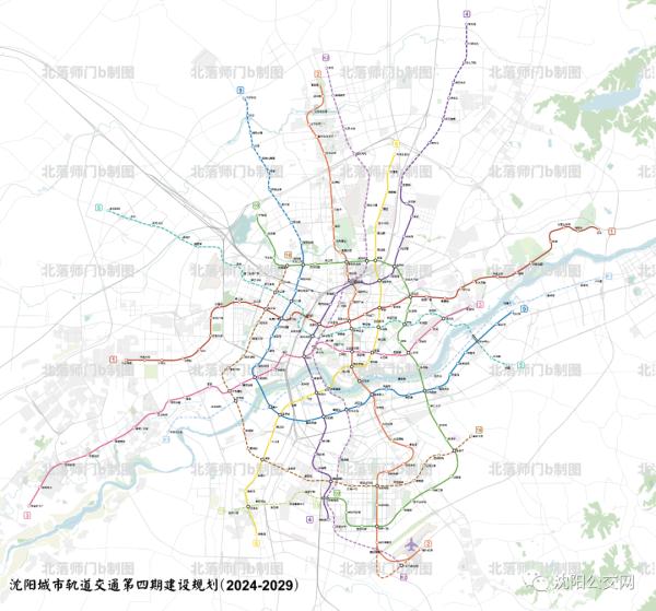 最新公告！事关沈阳地铁1号线东延线！